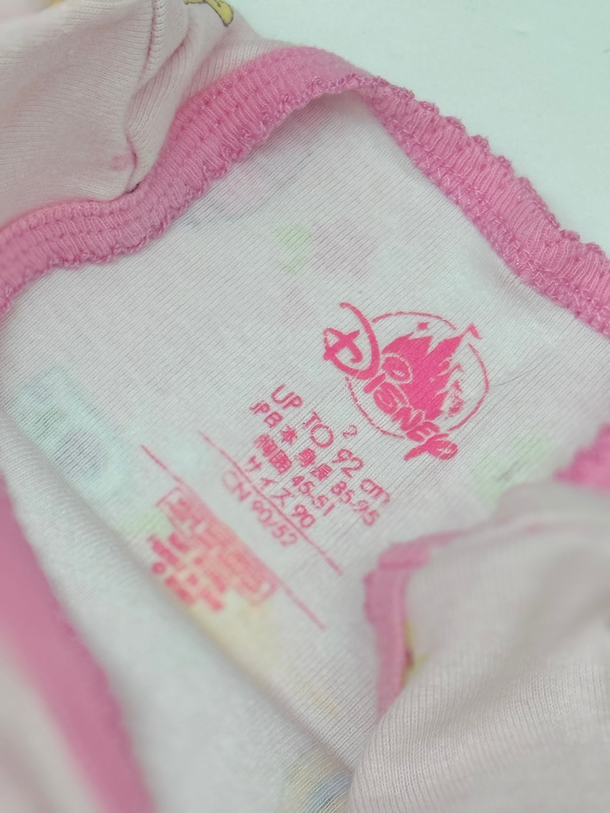 Disney Princess Pajama Set Size 2T