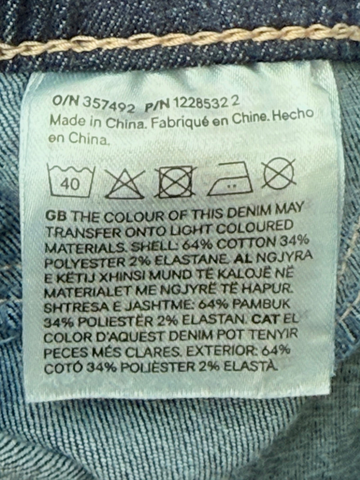 H&M Denim Jeggings Size 2-3Y