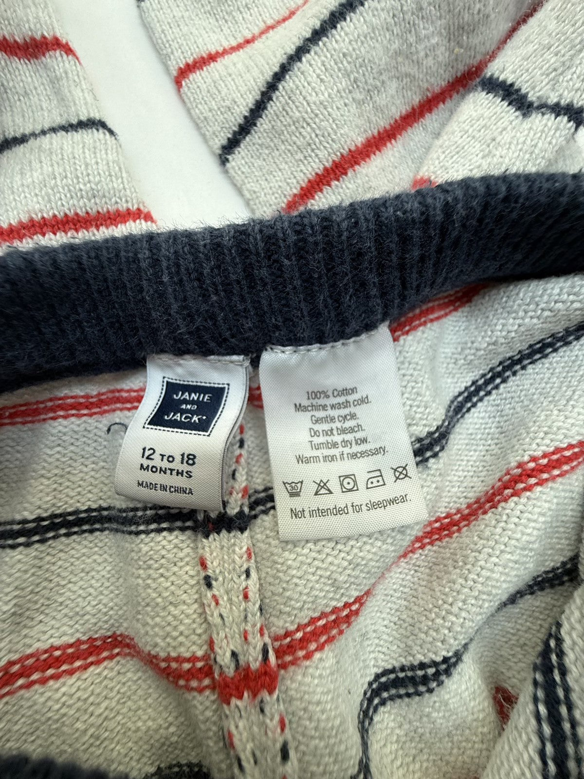 Janie and Jack Striped Knit Jogger Pants 12-18m