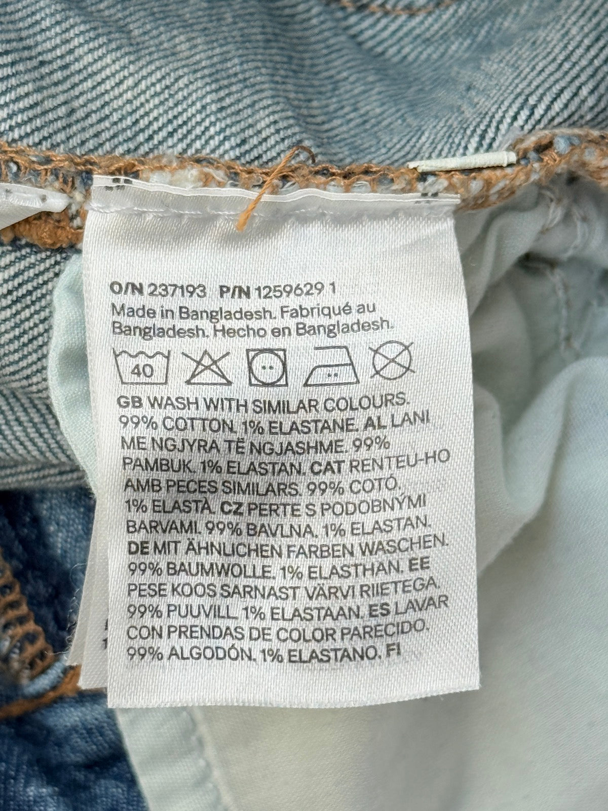 H&M Loose Fit Straight Leg Jeans 2-3Y