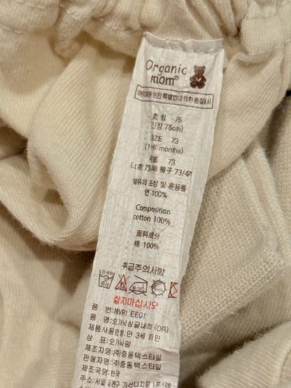 Organic Mom Cream Pajama Set Size 1-6m