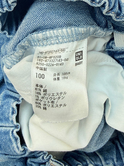 Uniqlo Baby Relaxed Jeans Size 3T