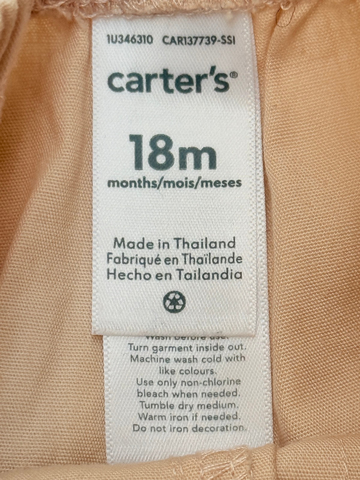 Carter's Khaki Elastic Waist Shorts 18M