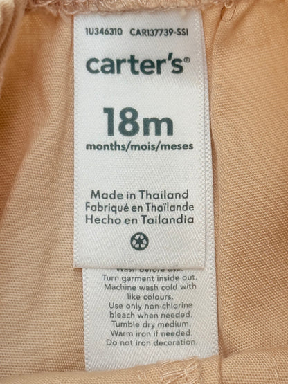 Carter's Khaki Elastic Waist Shorts 18M
