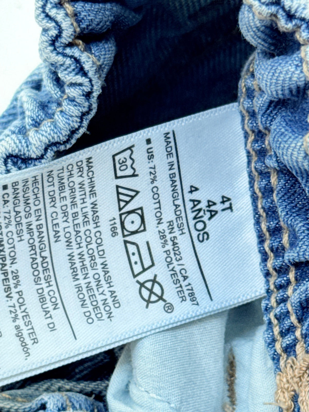 Old Navy Straight Jeans Adjustable Waist 4T