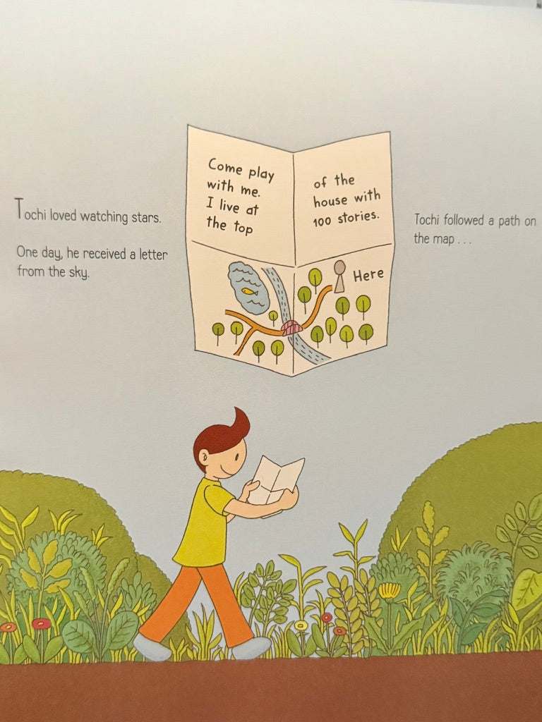 The House with 100 Stories - Book