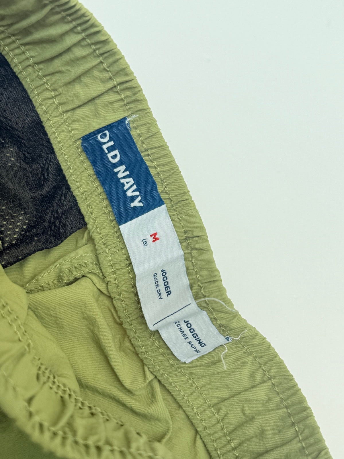 Old Navy Jogger Quick Dry Shorts Size M