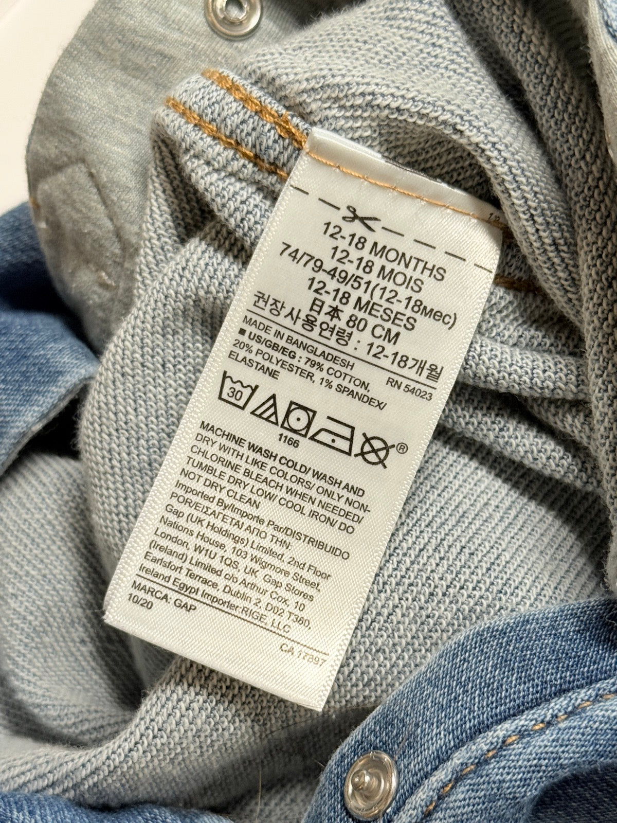 Gap Denim Romper 12-18 Months