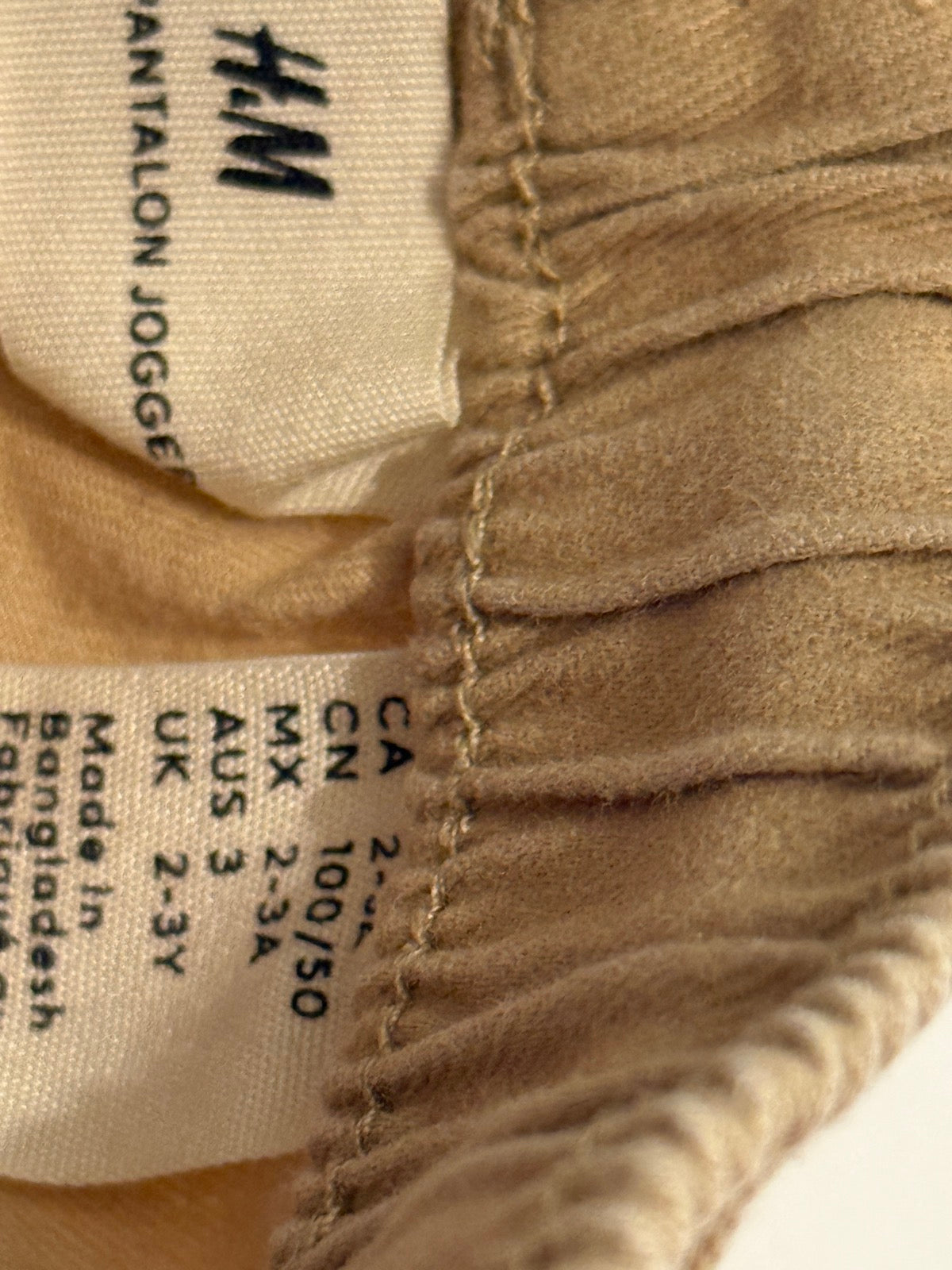 H&M Khaki Jogger Pants 2-3Y