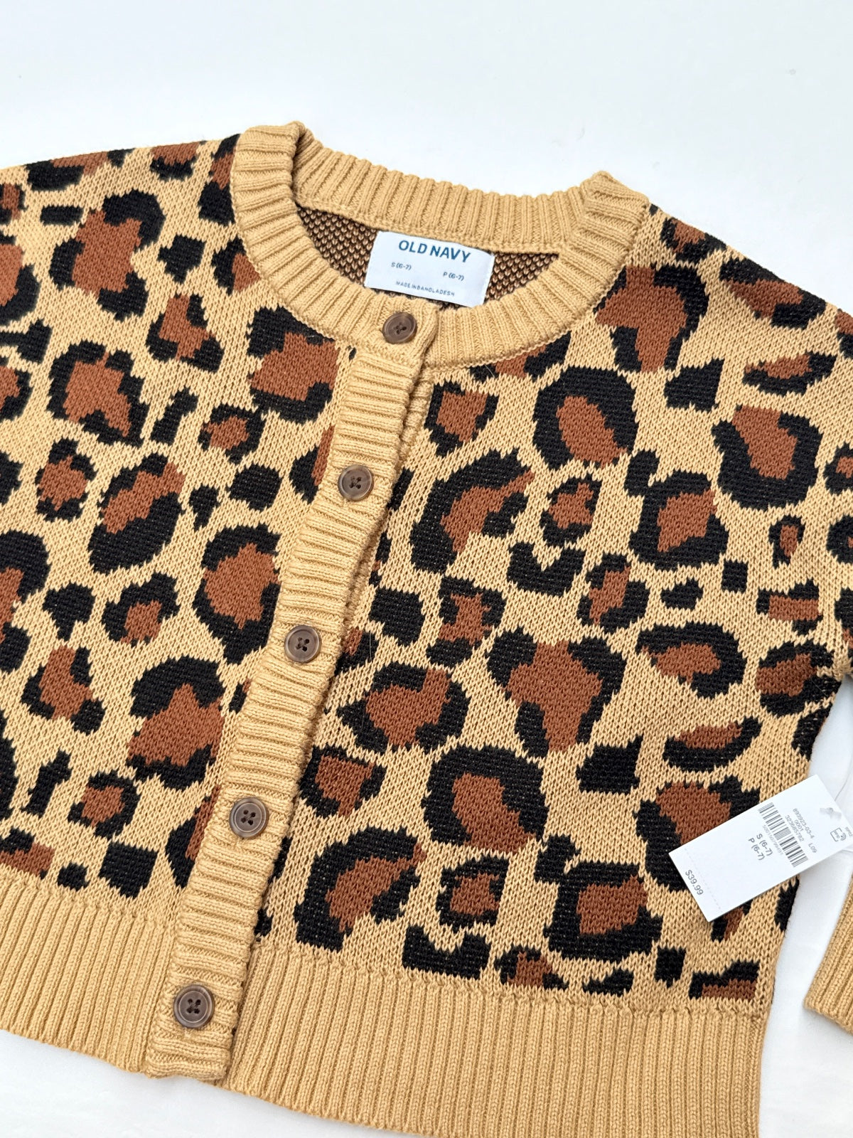 NWT - Old Navy Leopard Print Cardigan Size 6-7