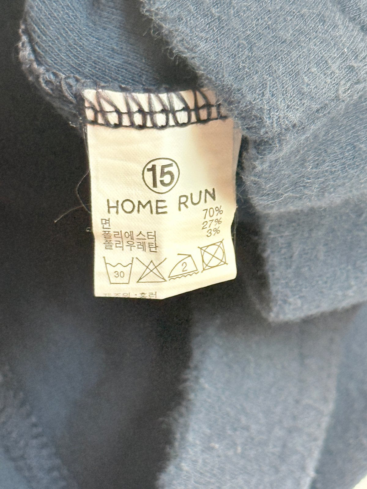 Home Run Navy Bunny Appliqué Leggings 15