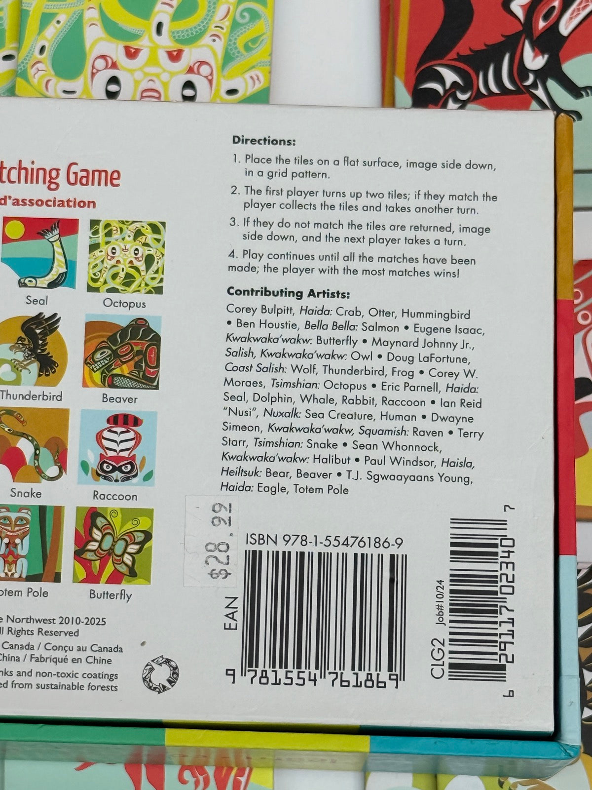 Northwest Coast Native Animals Matching Game