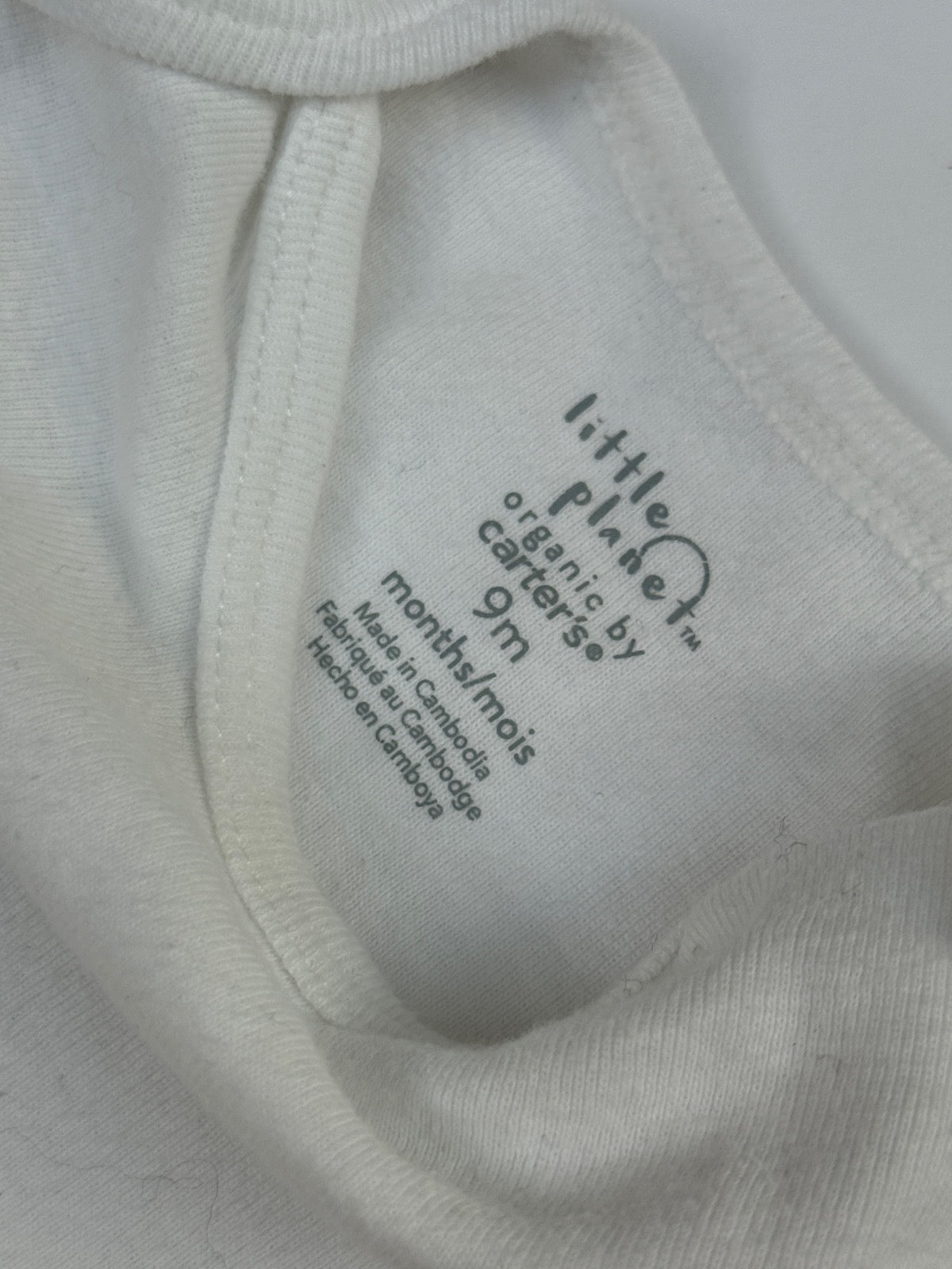 Little Planet Organic by Carter's White Bodysuit 9m