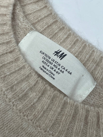 H&M Beige Black Striped Sweater Size 5T/6