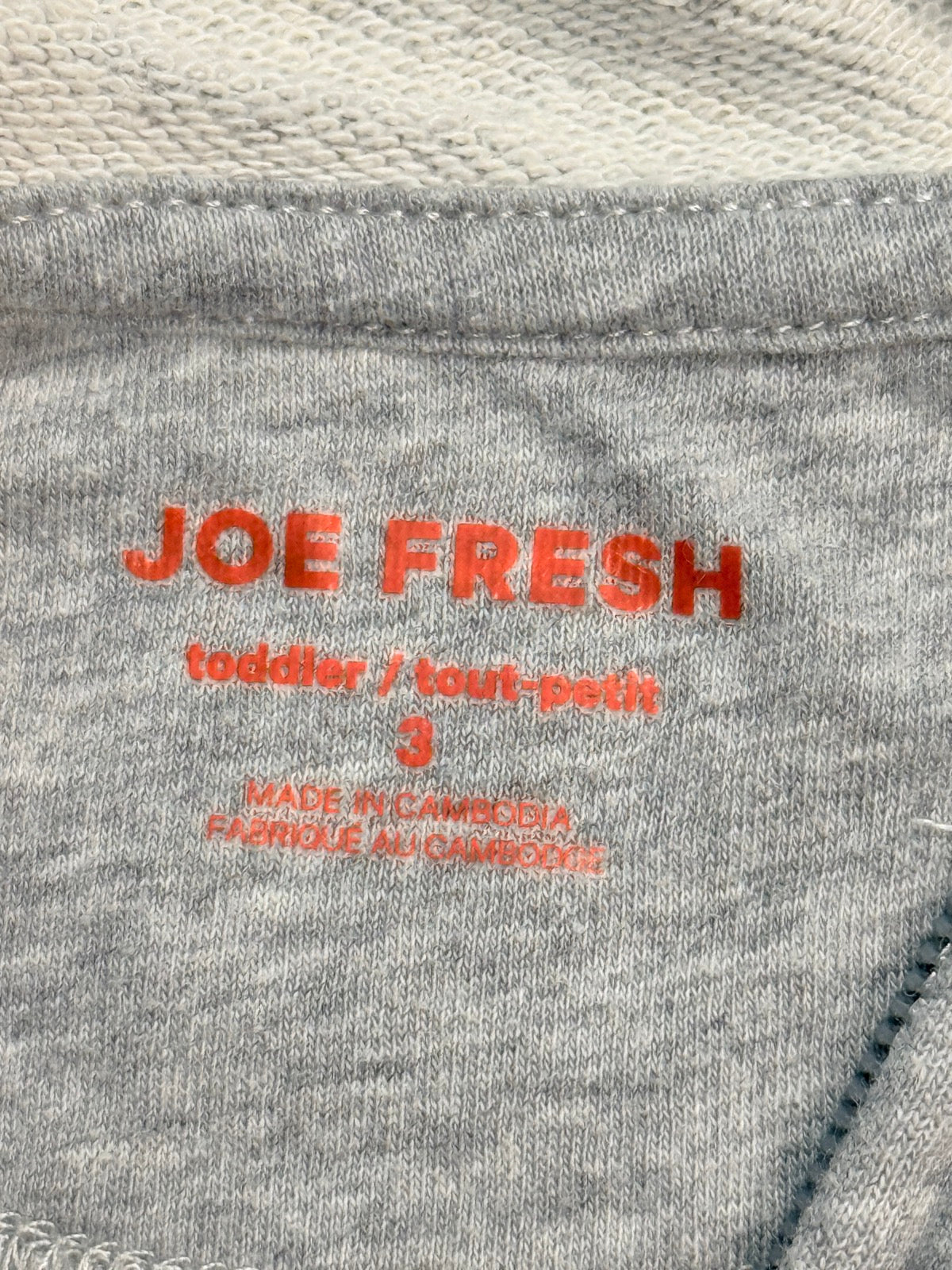 Joe Fresh Grey Zip Hoodie Toddler Size 3