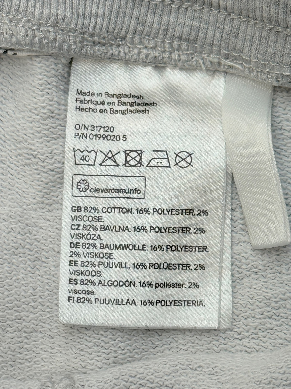 H&M Basic Gray Shorts Size 3-4Y