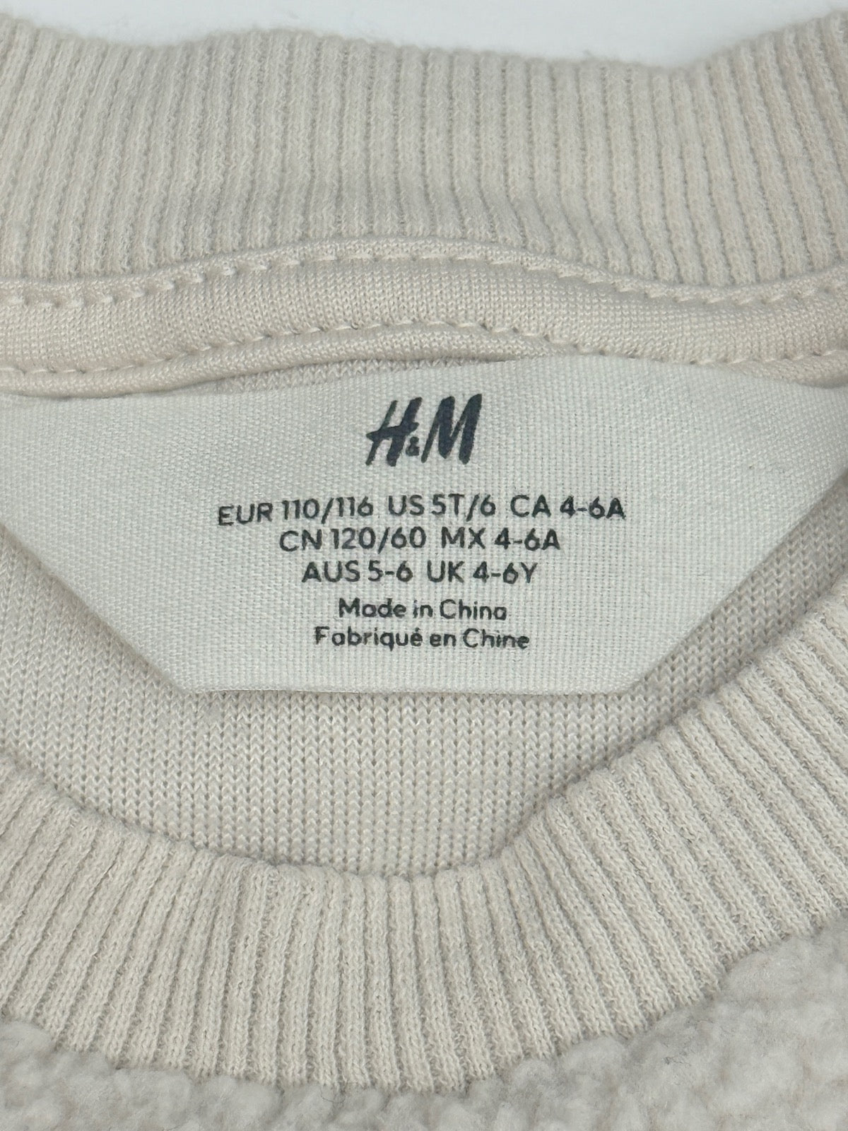 H&M Sherpa Fleece Sweatshirt 5T/6