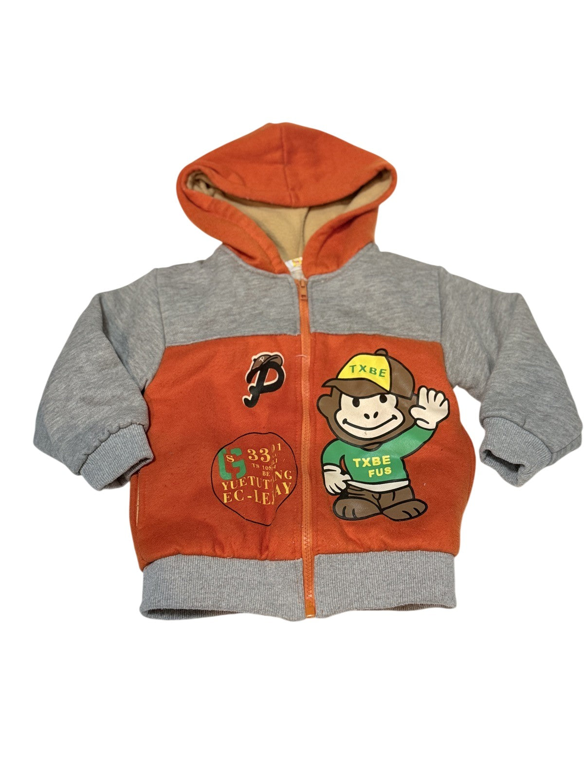HungFung Fleece Zip Jacket 3T