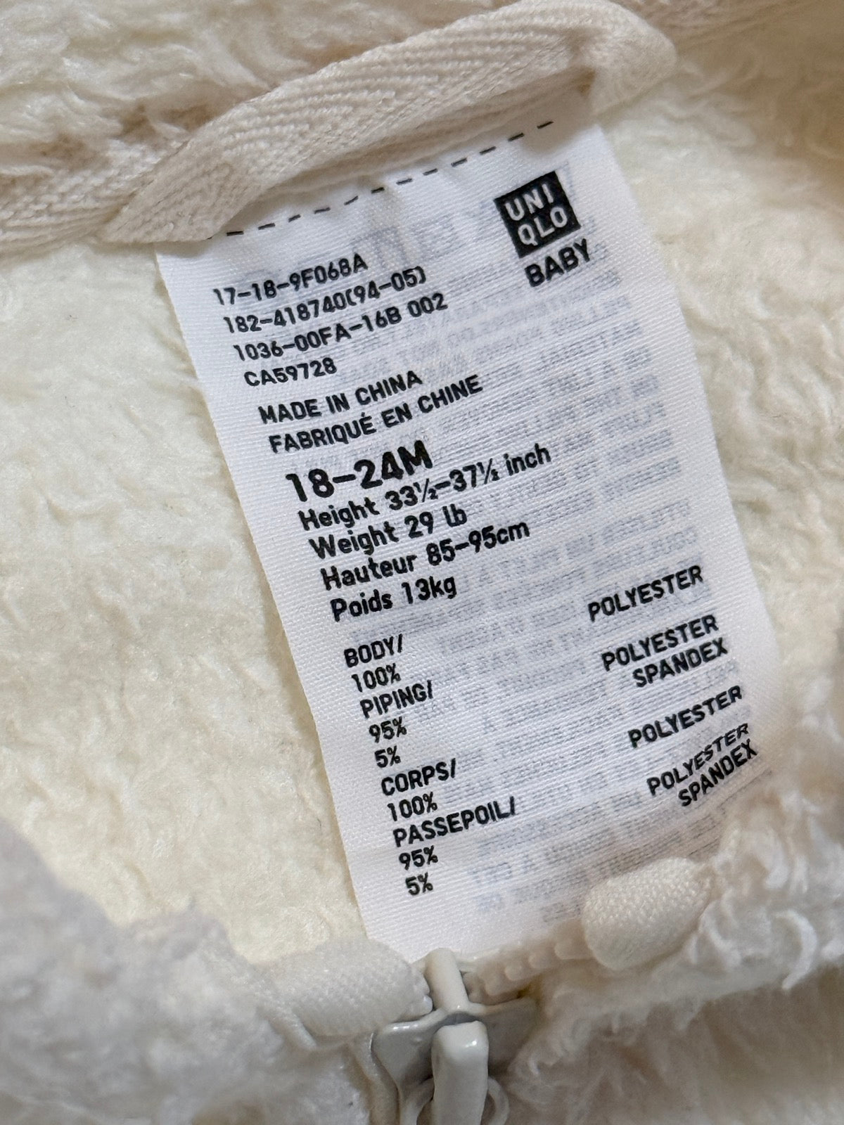 Uniqlo Baby Fuzzy Fleece Zip Jacket 18-24M