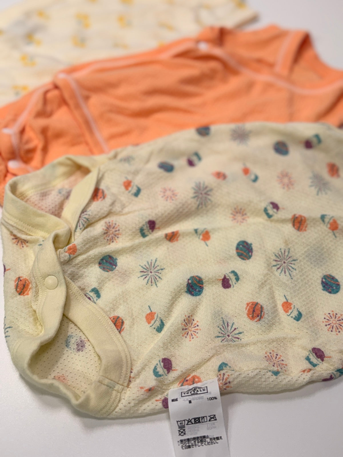 Uniqlo / Lot de grenouillères en maille inconnue pour bébé, taille 60 =