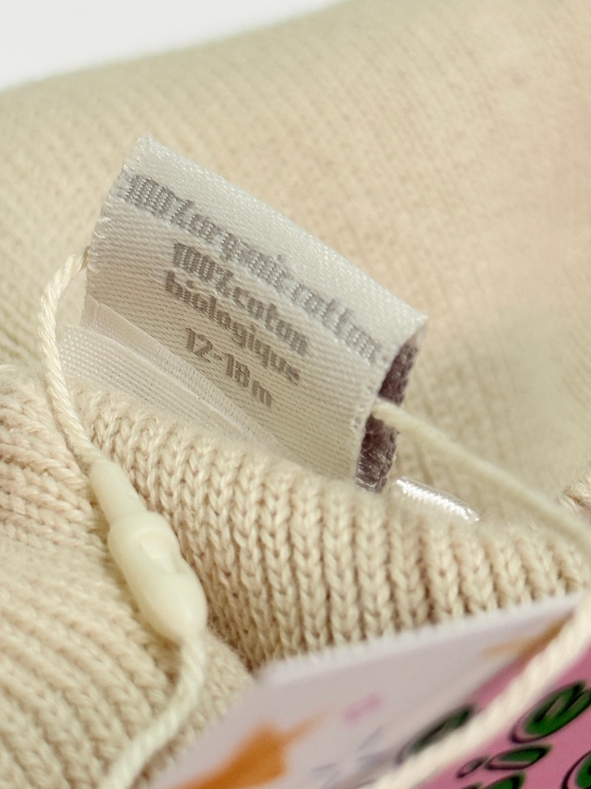 The Nest Beige Knit Romper Set 12-18m