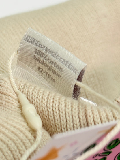 The Nest Beige Knit Romper Set 12-18m
