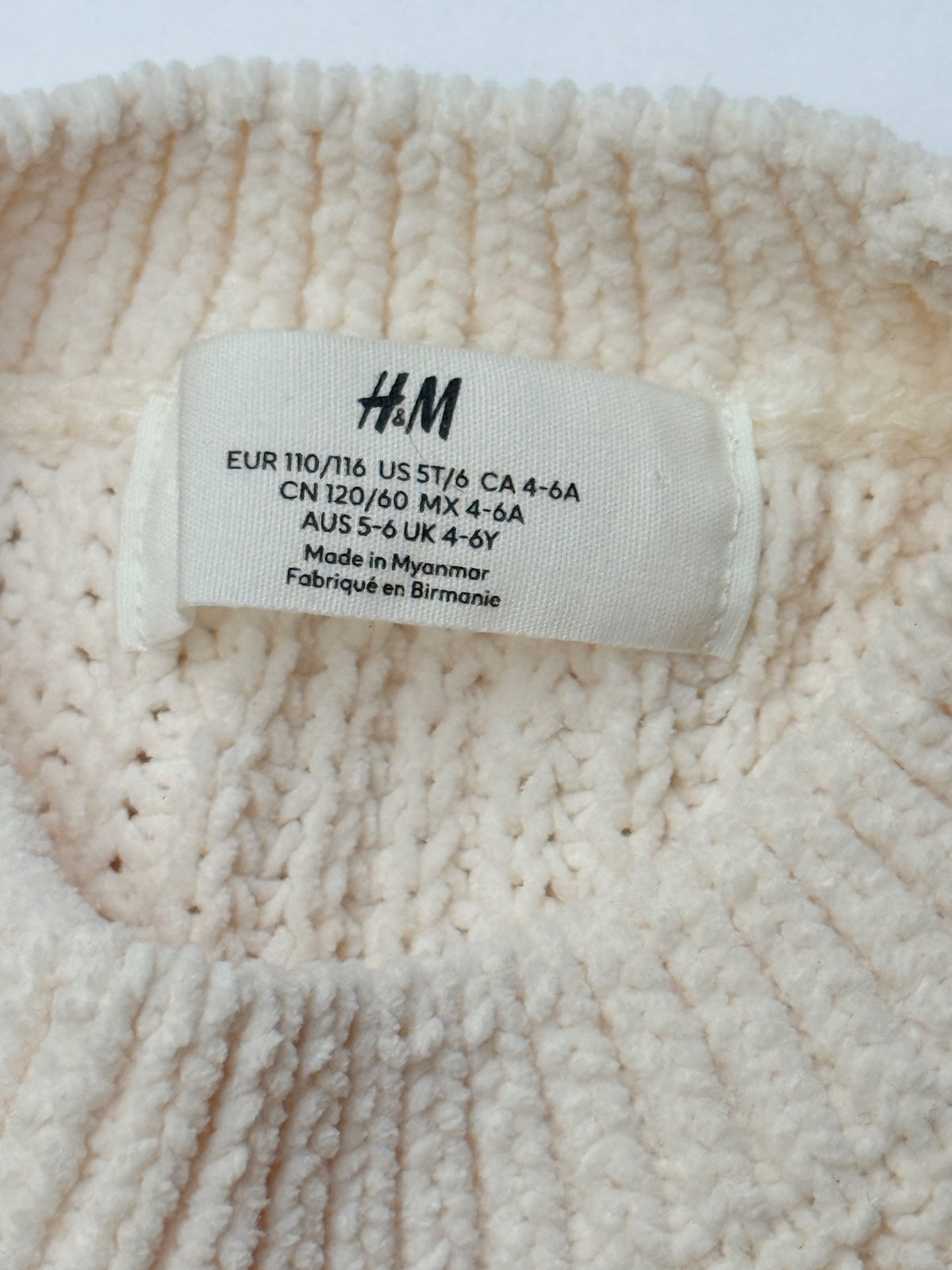 H&M Cream Chenille Knit Sweater Size 5T/6