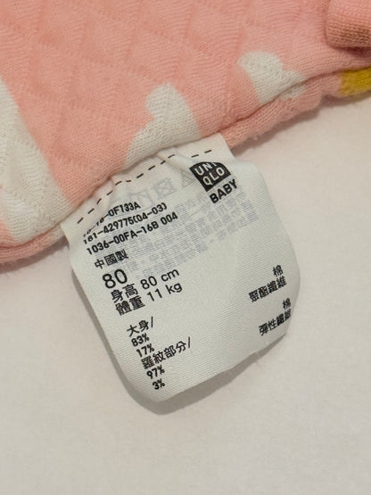 Uniqlo Baby Pink Cloud Romper 12-18M