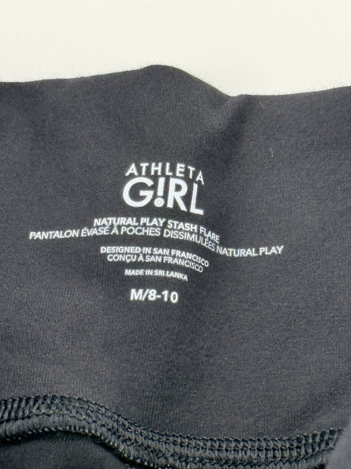 NWT - Athleta Girl Natural Play Stash Flare Pants M/8-10 8-10