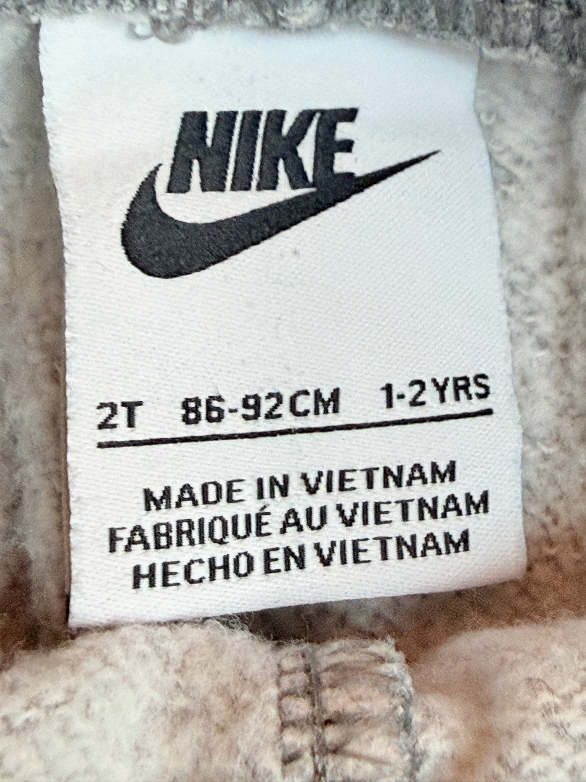 Nike Gray Fleece Joggers Size 2T