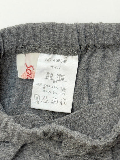 Gray Leggings with Crochet Flower Trim 2T
