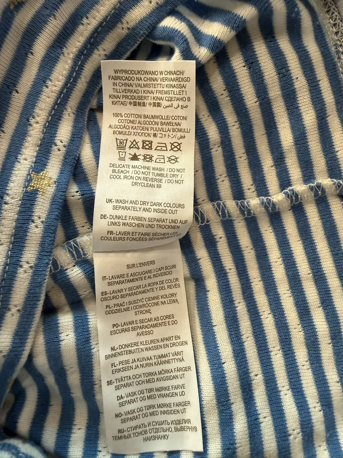 Boden Blue Stripe Star Ruffle Top 4-5Y