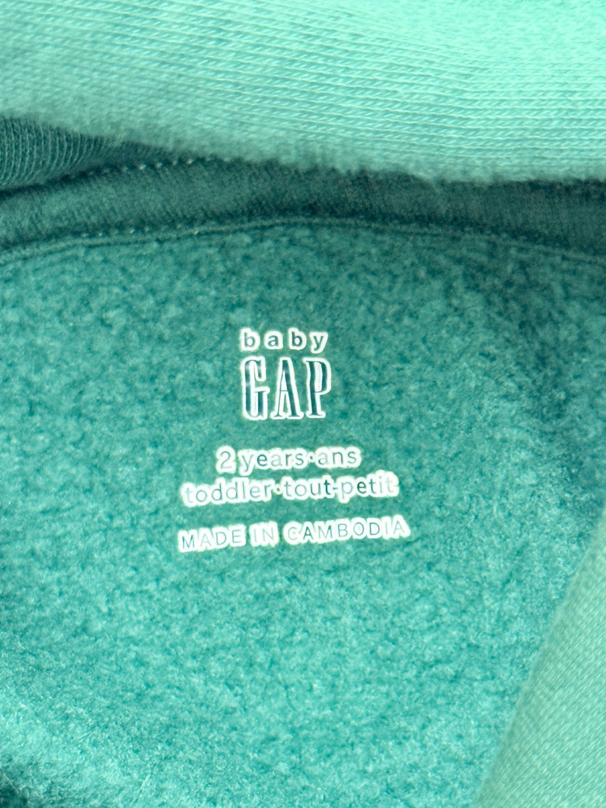 Baby Gap Green Bear Hoodie Size 2T