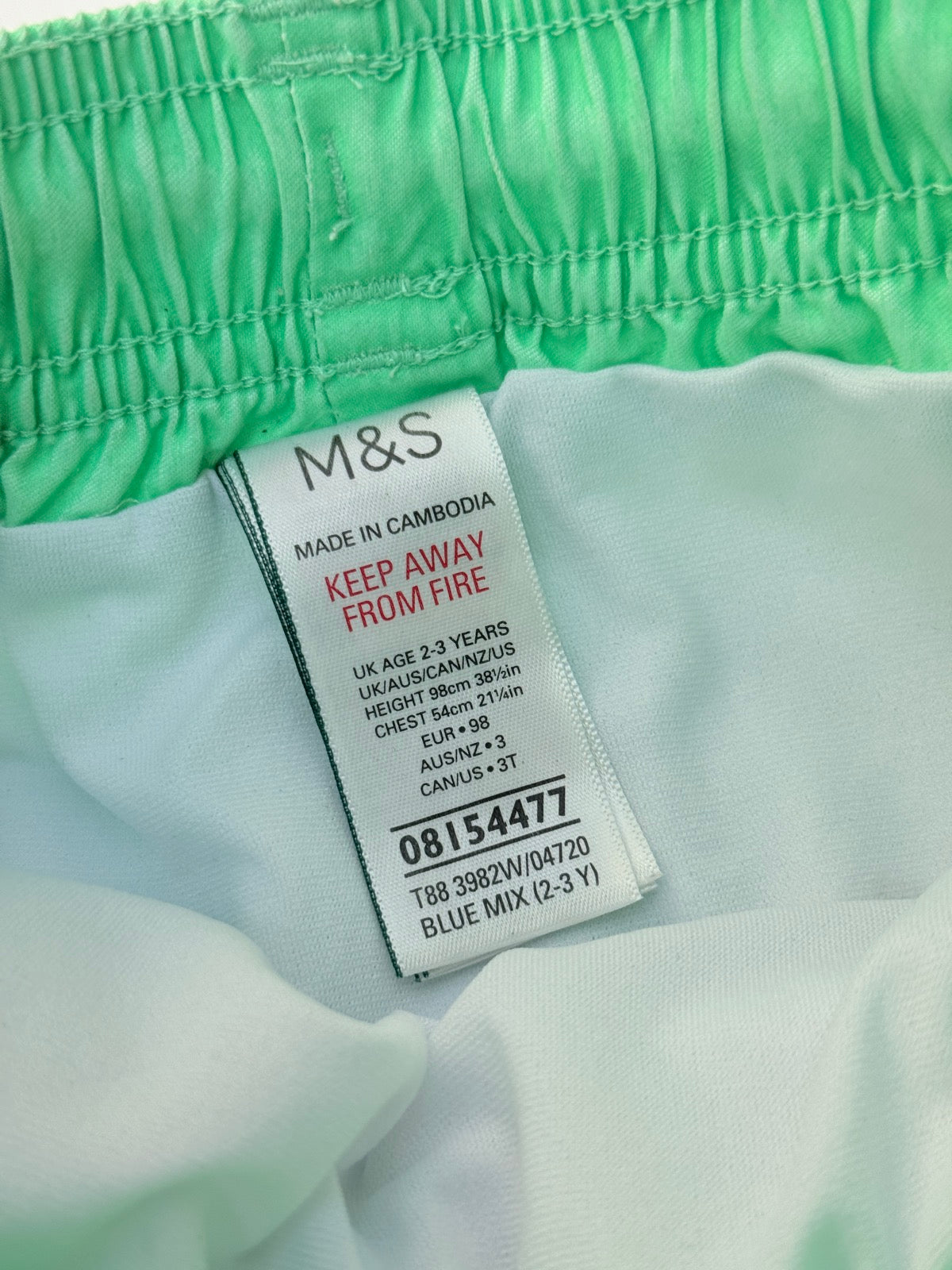 M&S Ombre Swim Shorts 2-3Y