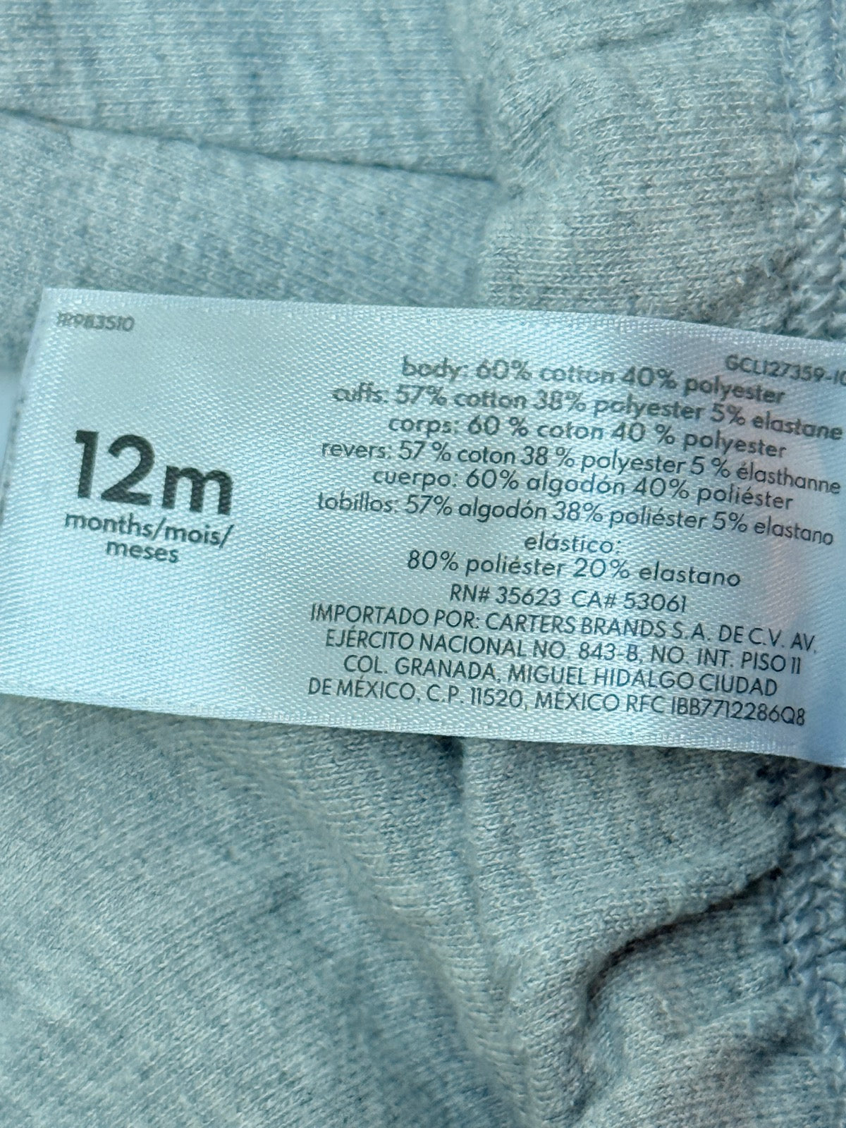 Carter's Gray Jogger Sweatpants 12M