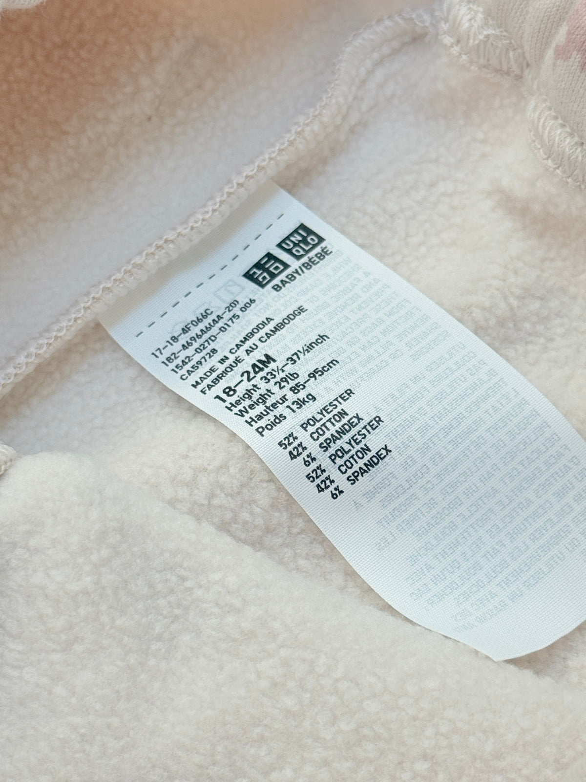 Uniqlo Dinosaur Print Leggings 18-24M