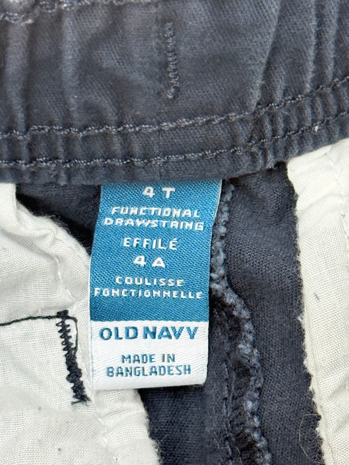 Old Navy Navy Jogger Pants 4T