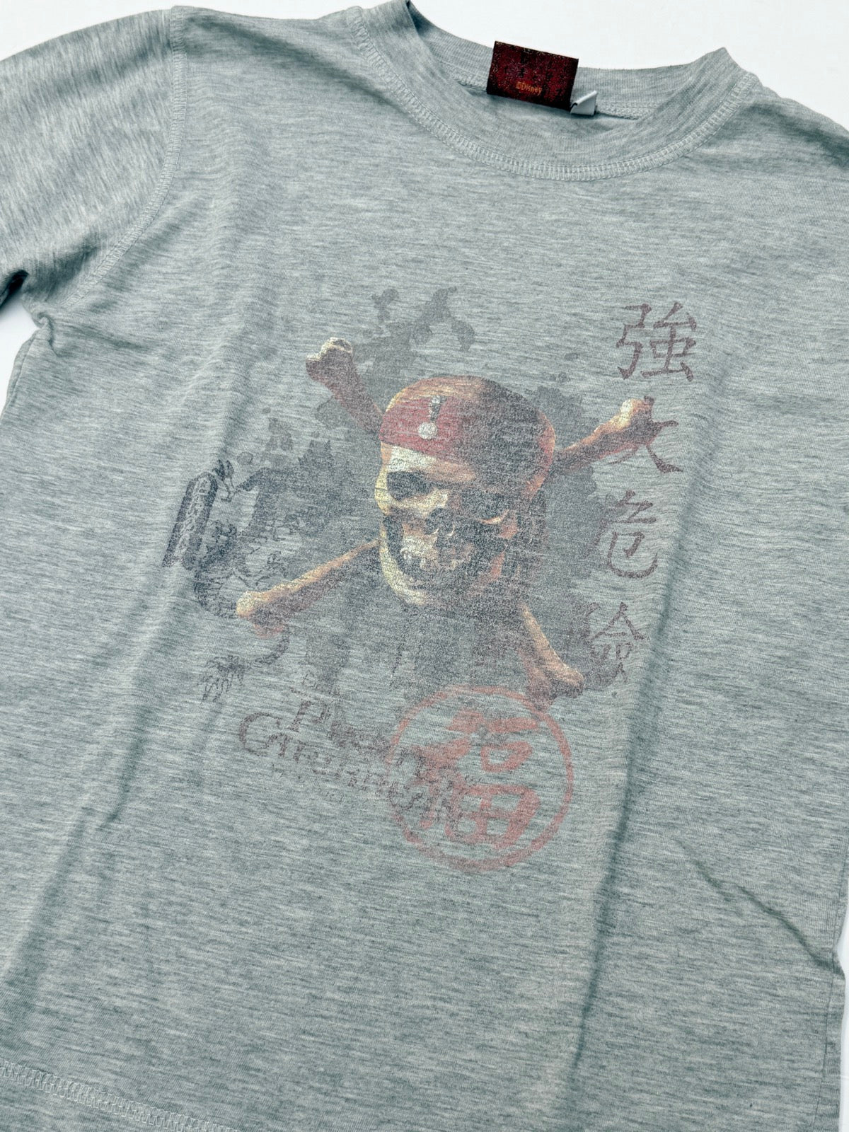 Disney Pirates Caribbean Skull T-Shirt Size 8