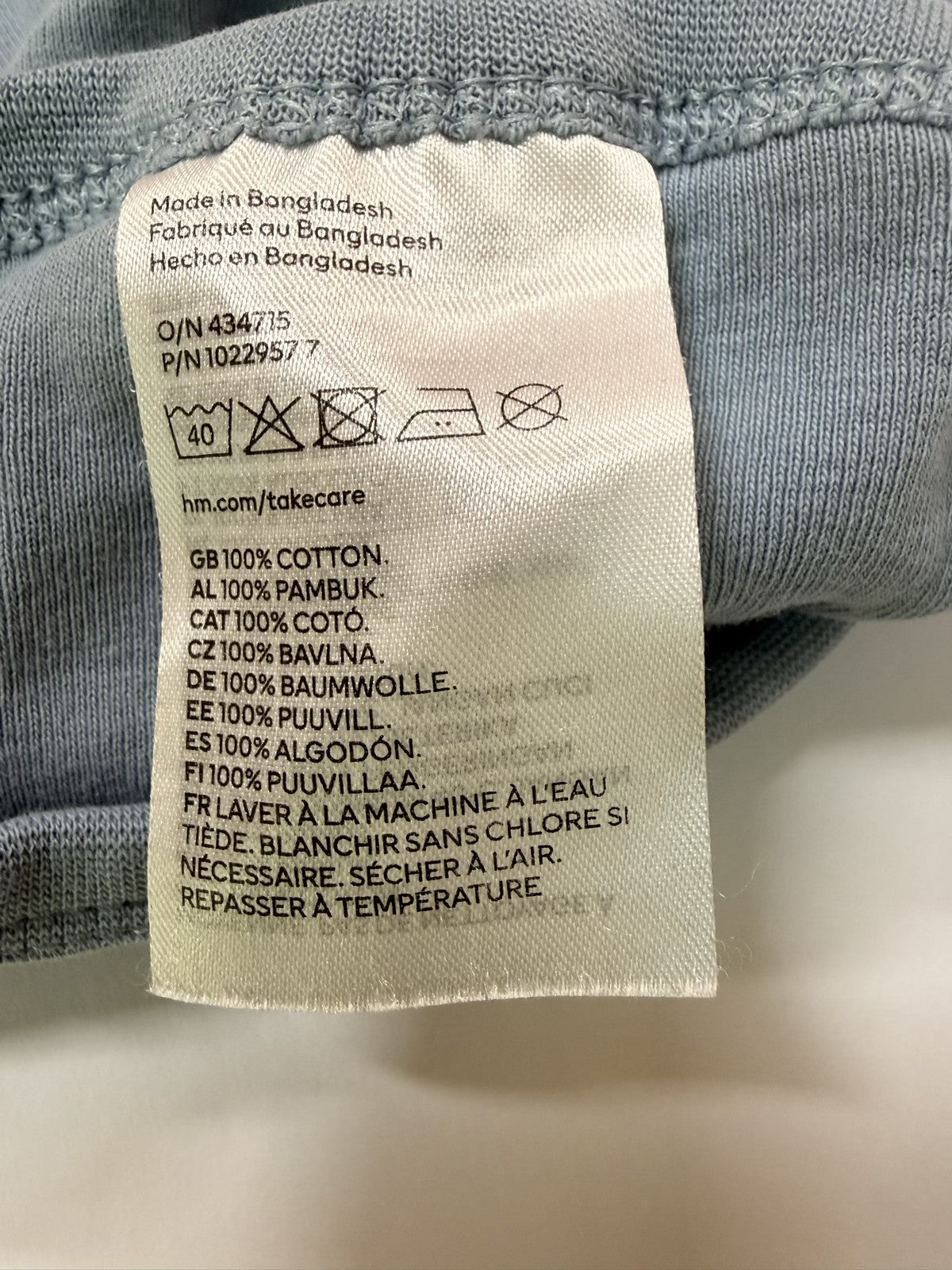 H&M Organic Cotton Wrap Bodysuit 3M