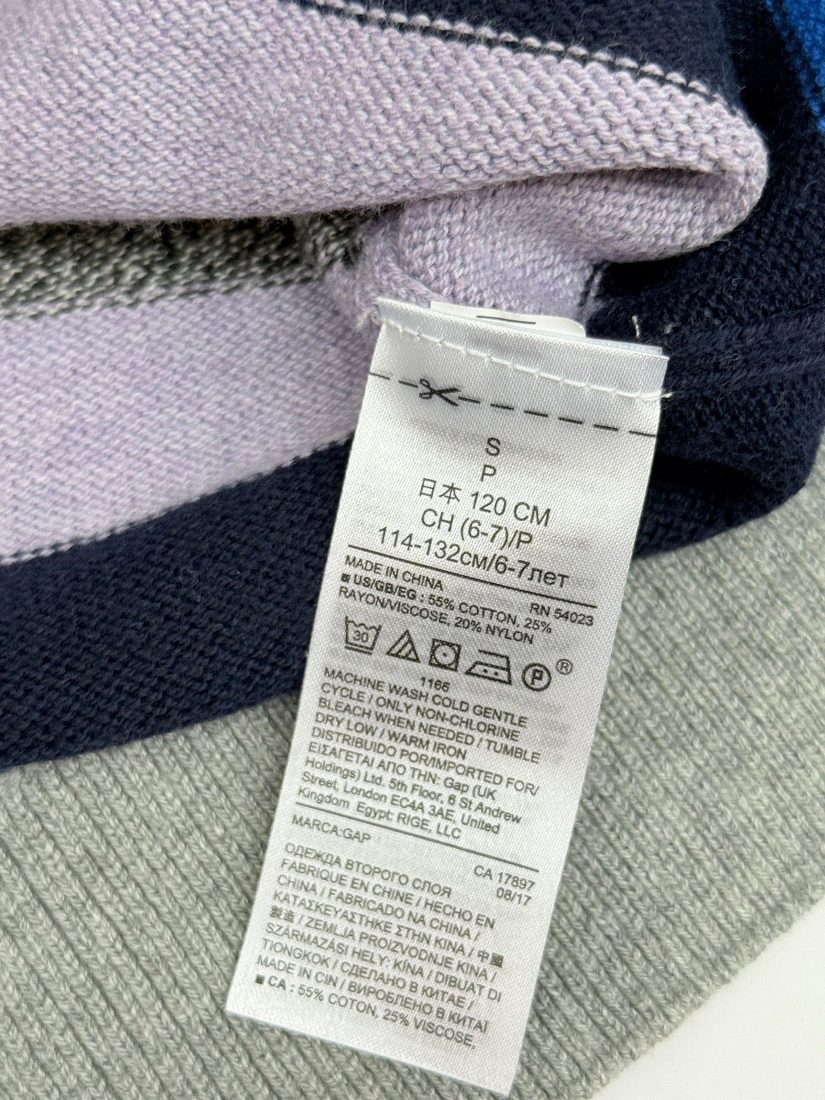 Gap Rainbow Stripe Knit Sweater Size S (6-7)