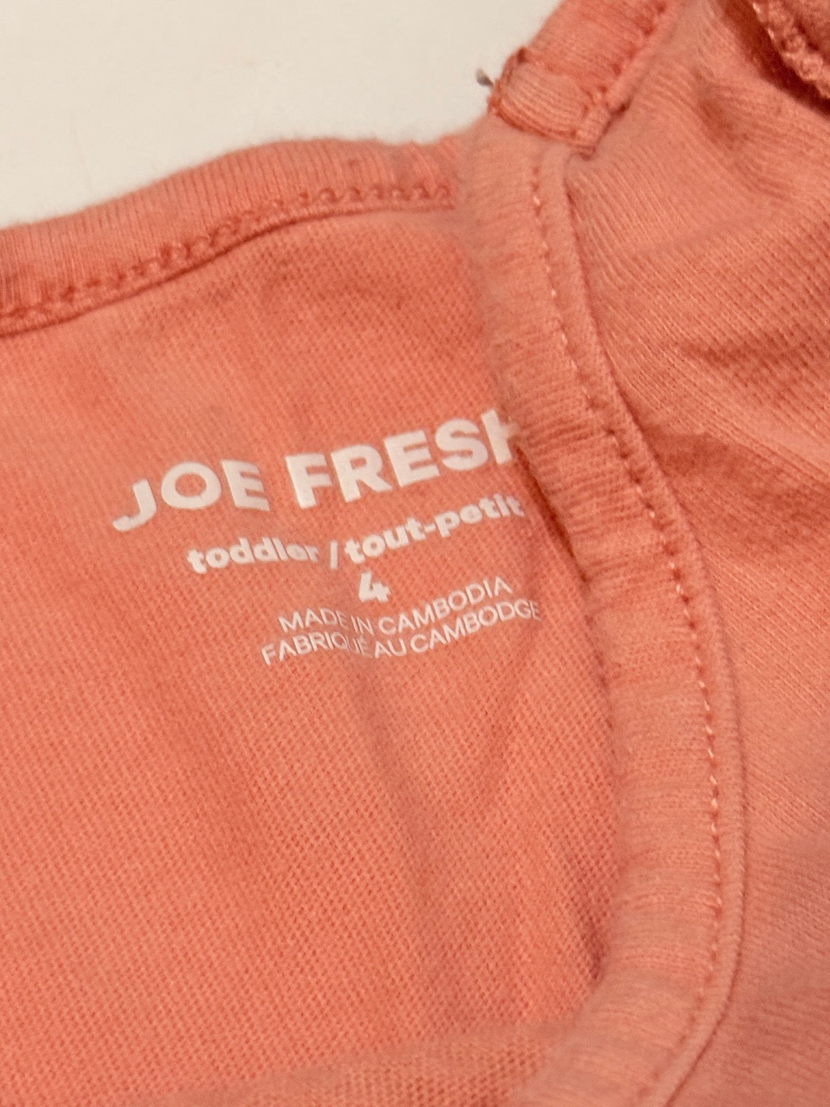 Joe Fresh Elephant Rainbow Tank Top Size 4