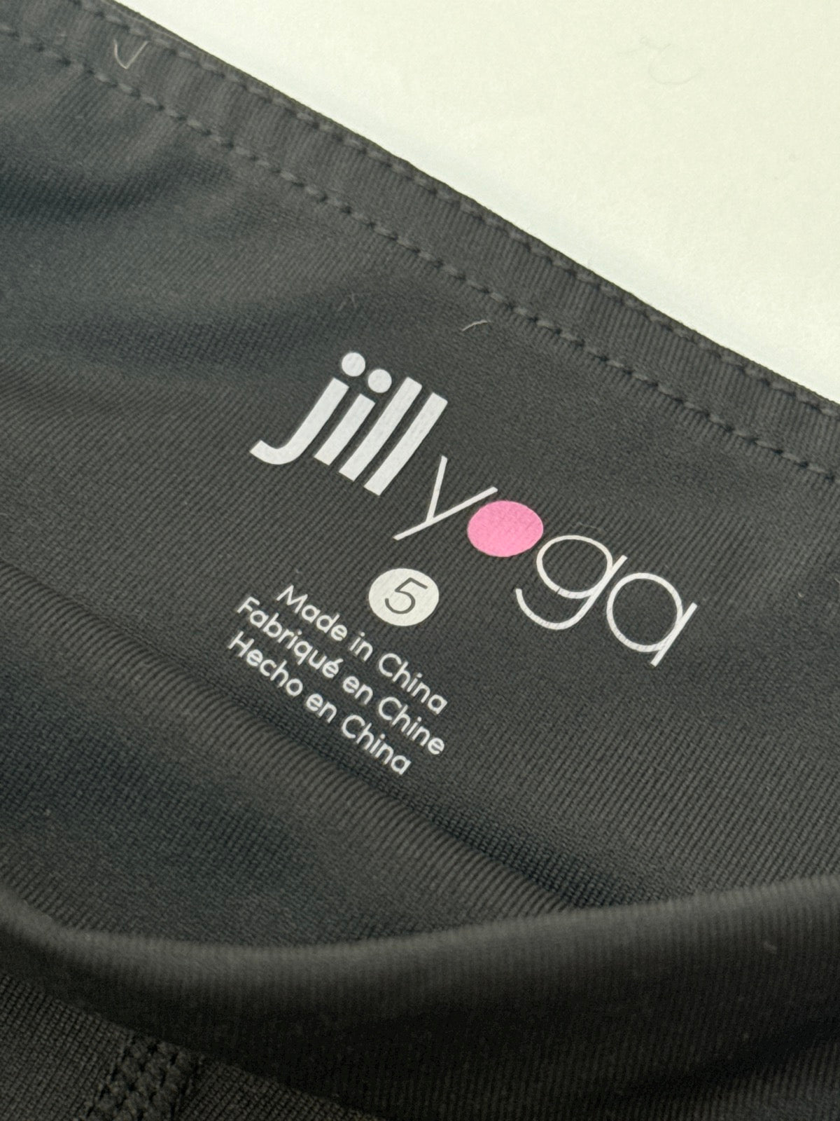 Jill Yoga Black Bike Shorts Size 5