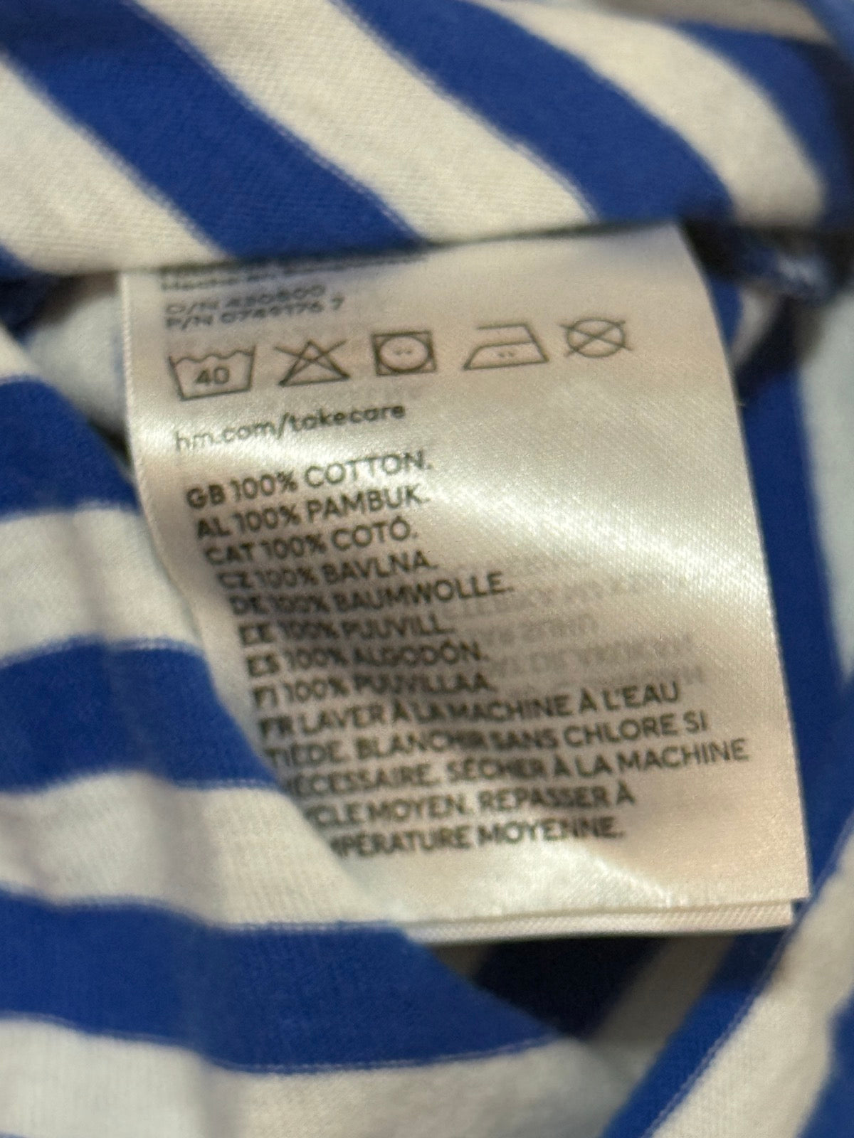H&M Blue Striped T-Shirt 5T 6