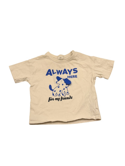 H&M Always Here Dog T-Shirt 12-18M