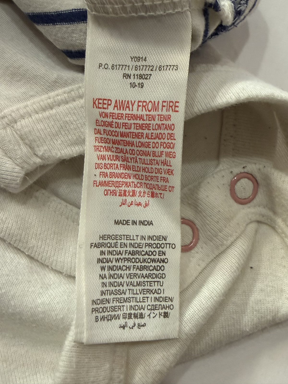 Baby Boden Striped Bodysuit 18-24m