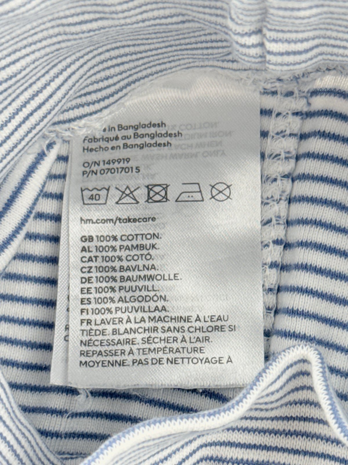 H&M Blue Striped Footed Pants 1-2M