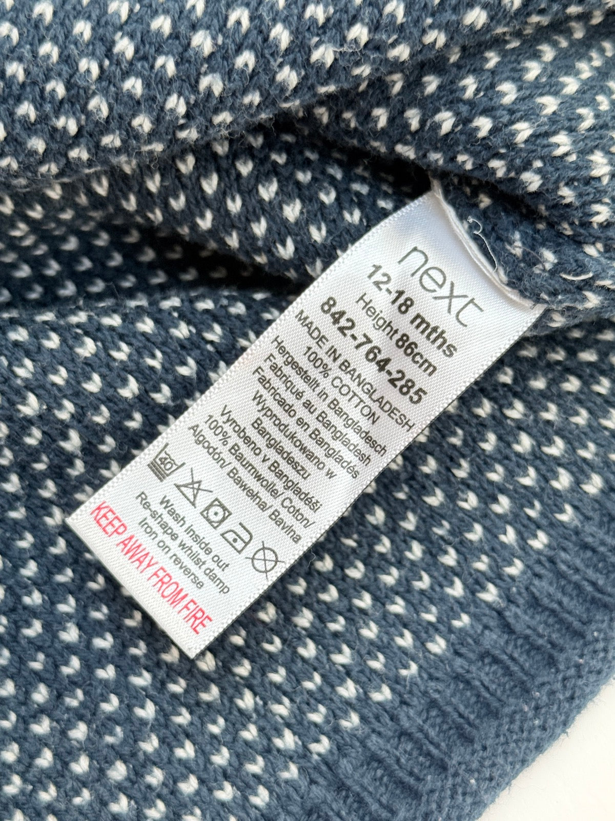 Next Cars Knit Sweater 12-18m