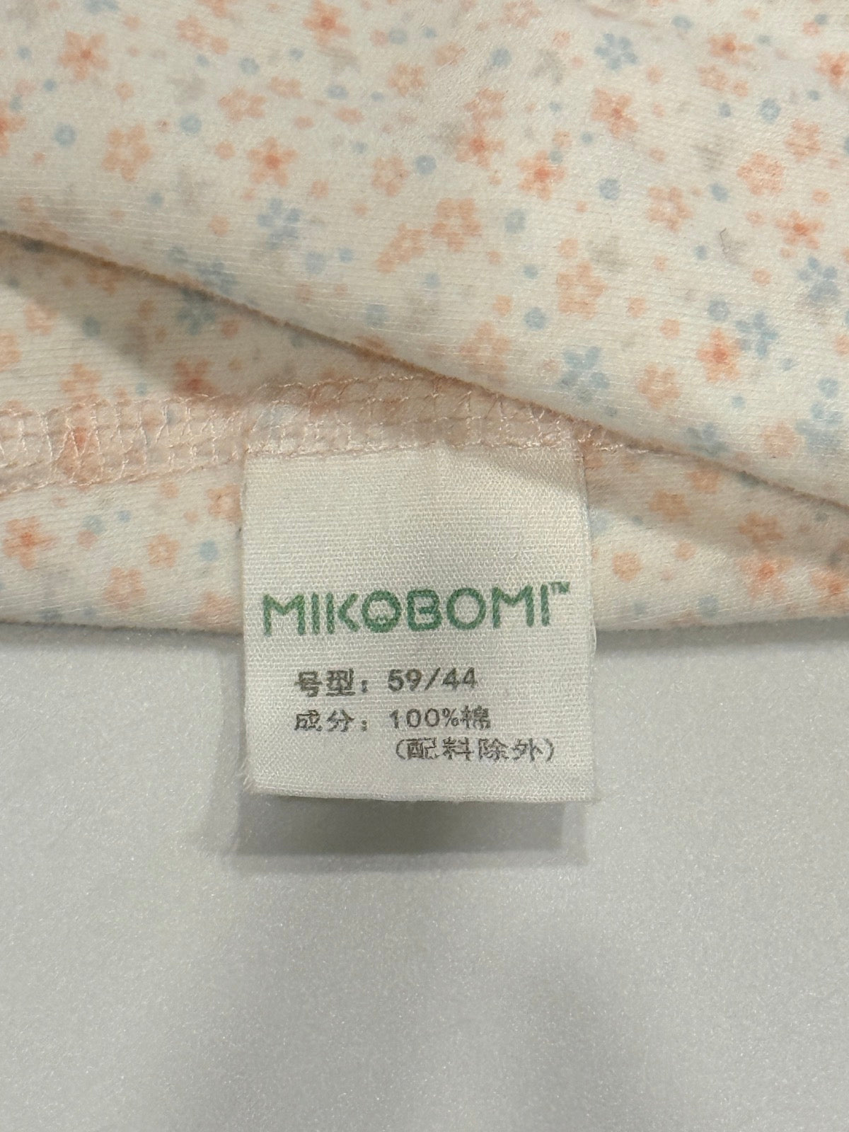 Mikobomi Floral Pink Wrap Top 0-3m