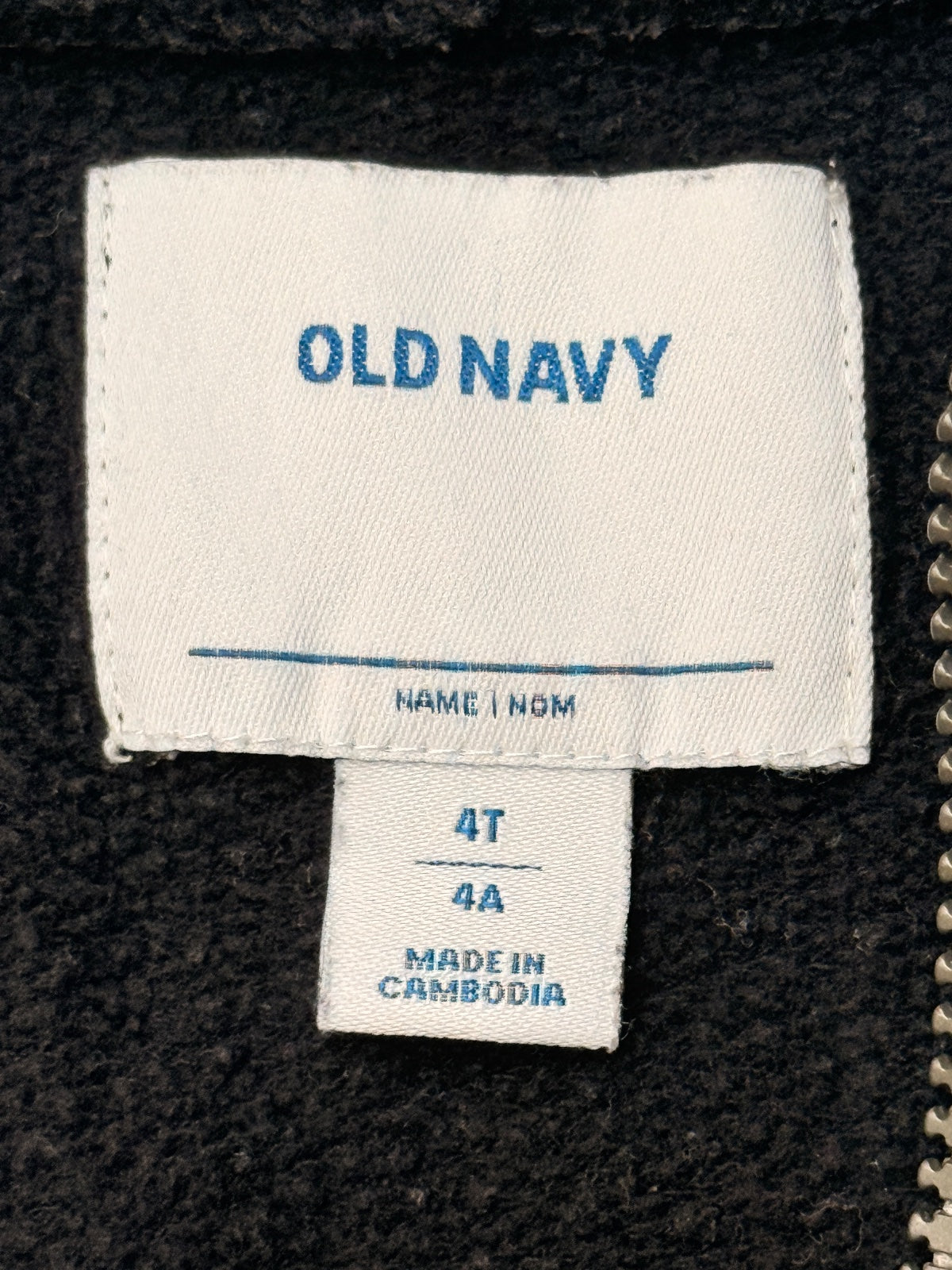 Old Navy Black Zip-Up Hoodie 4T