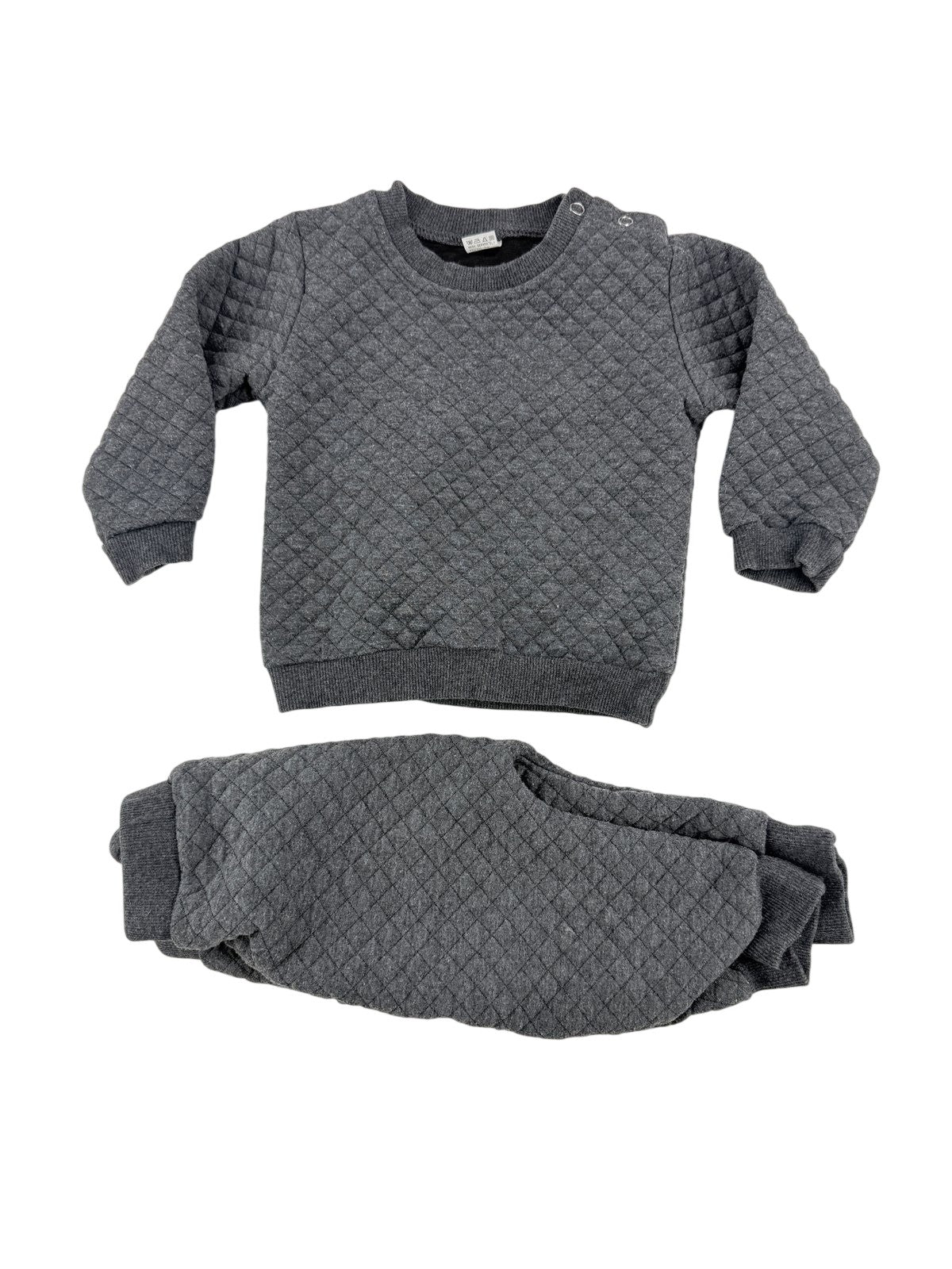 Gray Quilted Sweatshirt and Jogger Set 6-9M